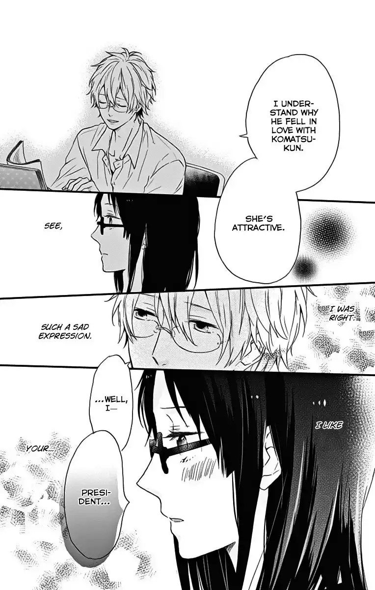 Nijiiro Days Chapter 18.1 19